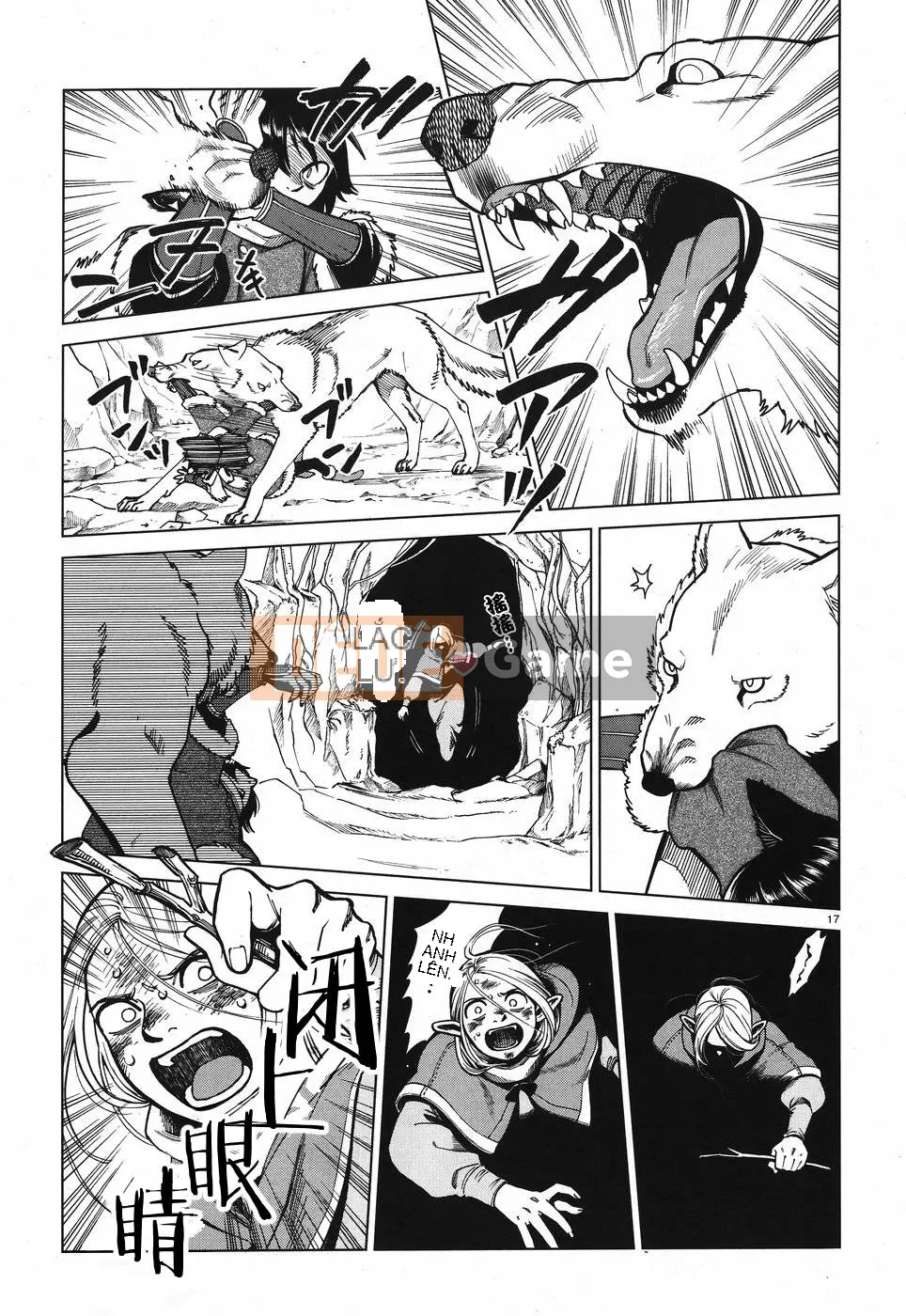 Thực phẩm mê cung Chương 044