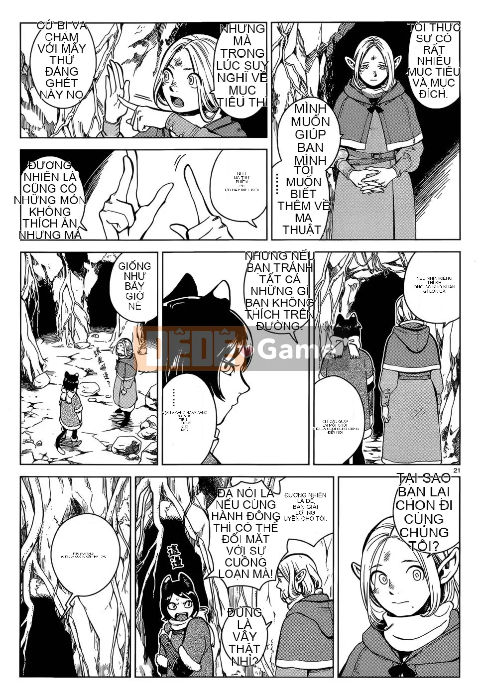 Thực phẩm mê cung Chương 044