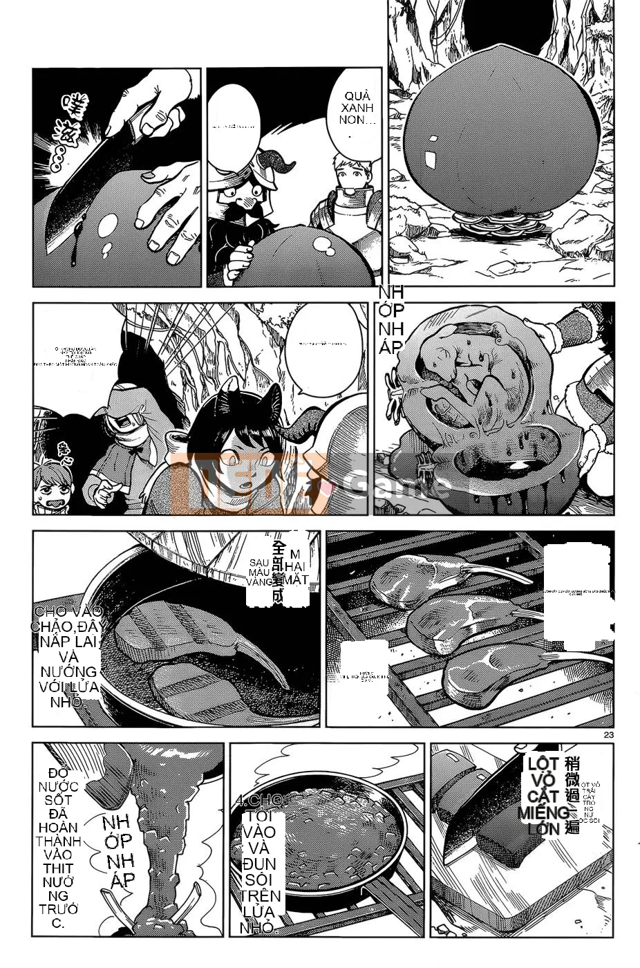 Thực phẩm mê cung Chương 044