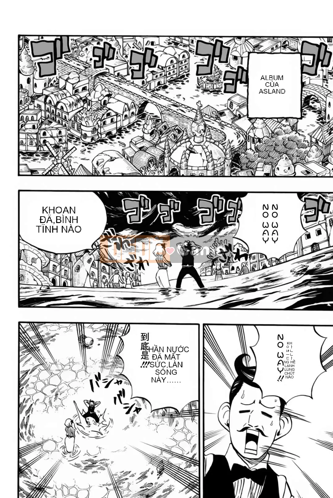 Sứ mệnh trăm năm Fairy Tail Chương 082