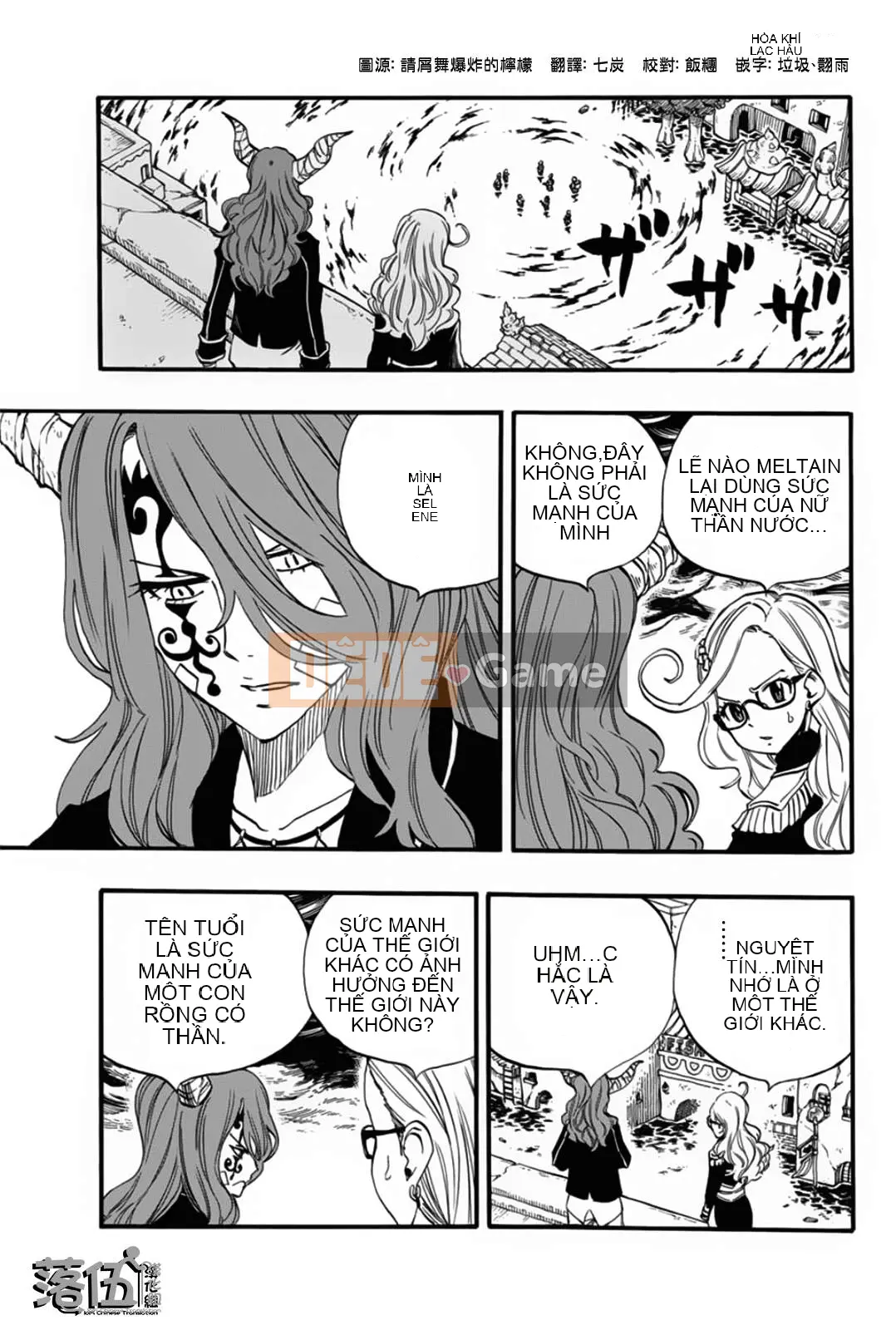 Sứ mệnh trăm năm Fairy Tail Chương 082