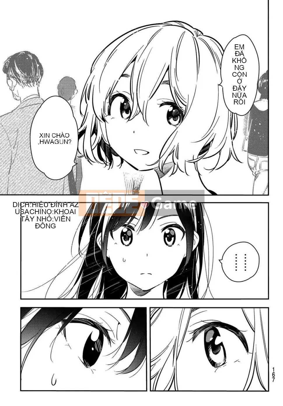 Bạn gái, cho tôi mượn một số Chương 077