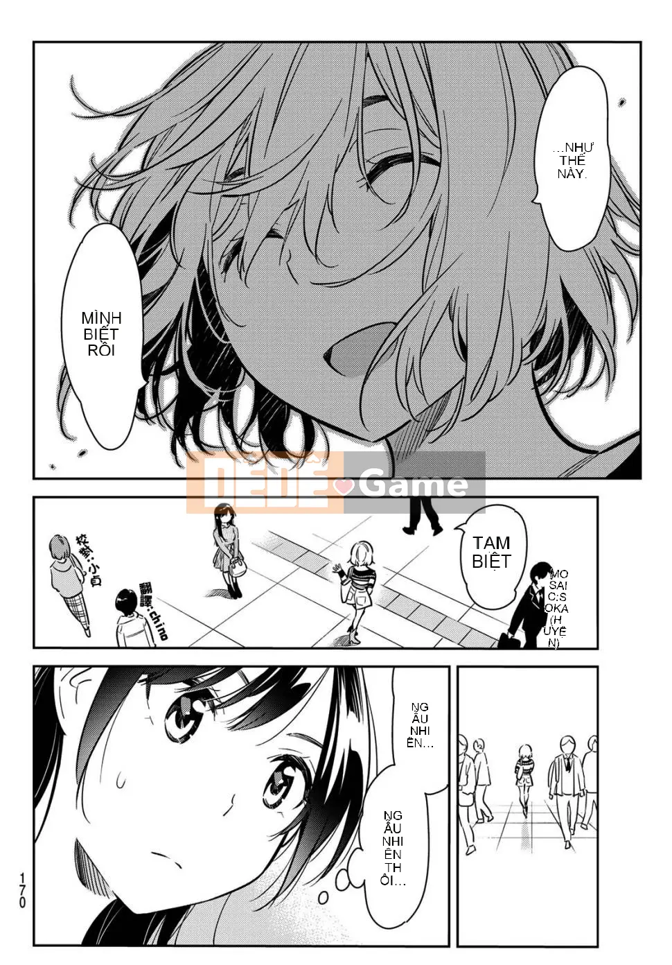 Bạn gái, cho tôi mượn một số Chương 077