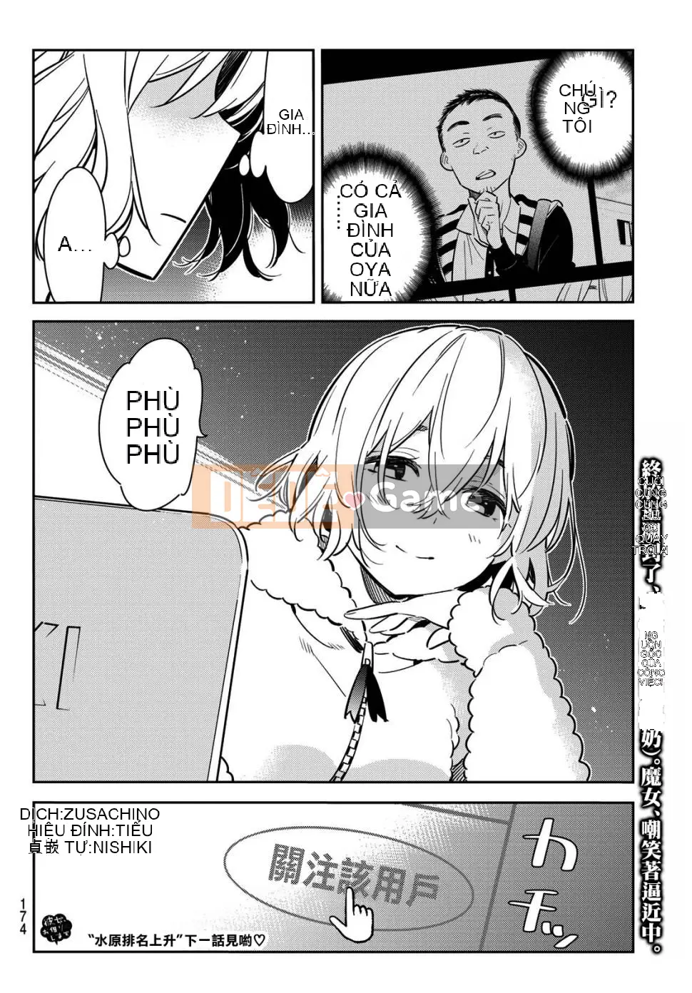 Bạn gái, cho tôi mượn một số Chương 077