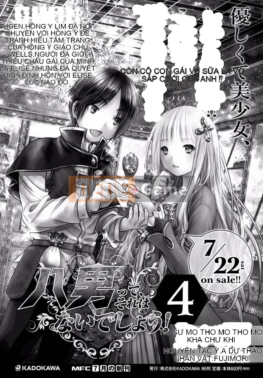 Tái sinh mà không có việc làm Chương 035