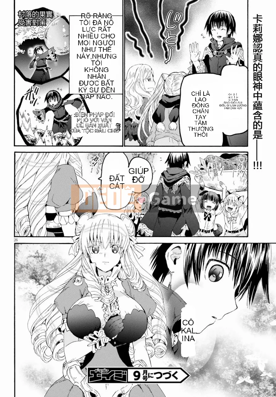 Rhapsody của một thế giới khác bắt đầu từ cuộc hành trình của cái chết Chương 056