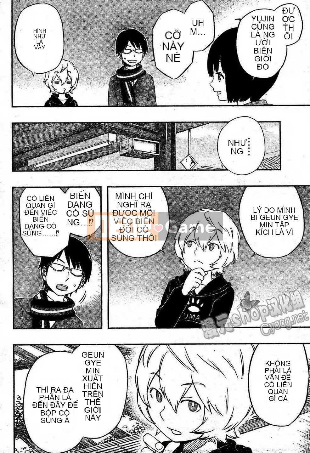 Trình kích hoạt vương quốc Chương 013