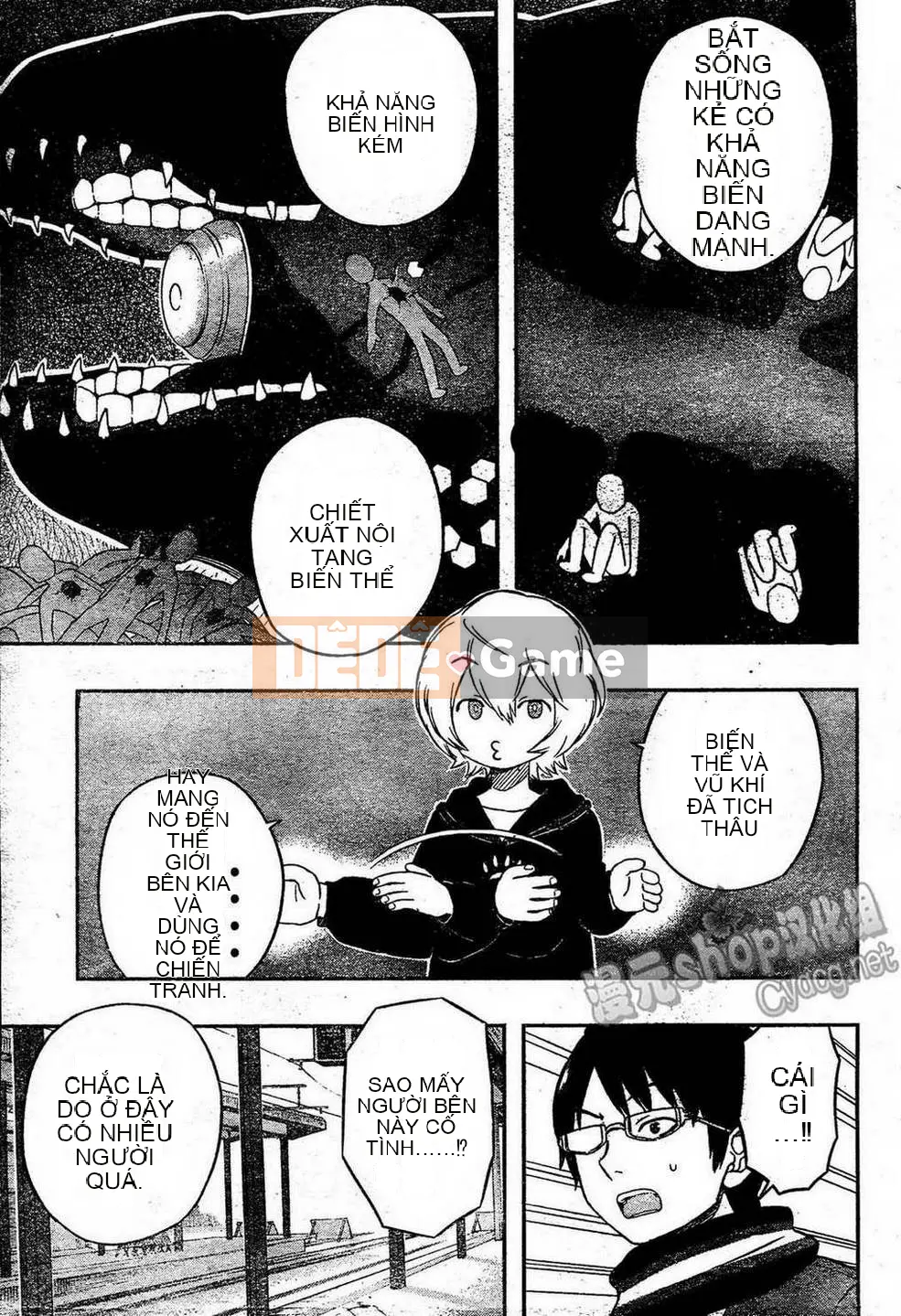 Trình kích hoạt vương quốc Chương 013