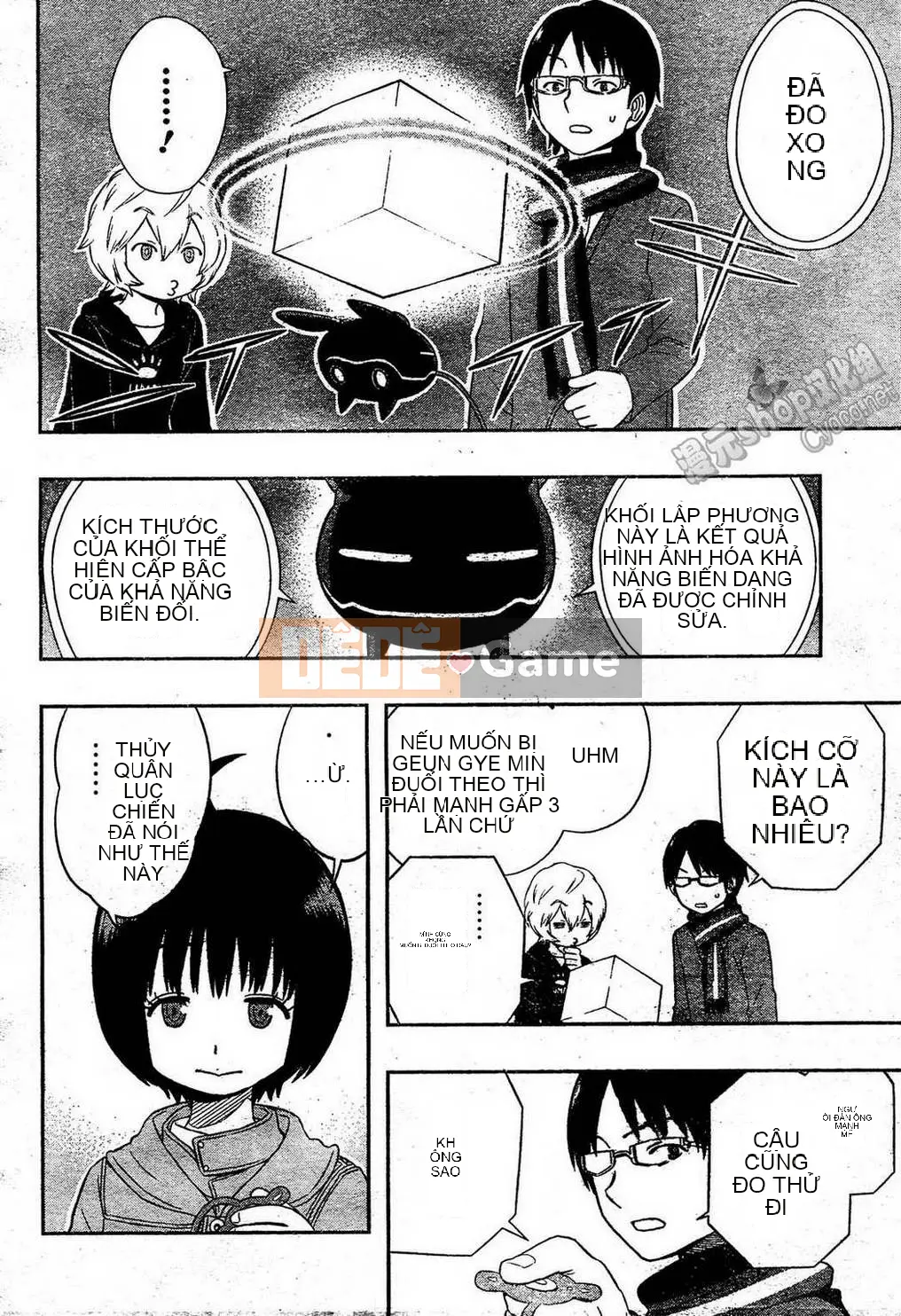 Trình kích hoạt vương quốc Chương 013