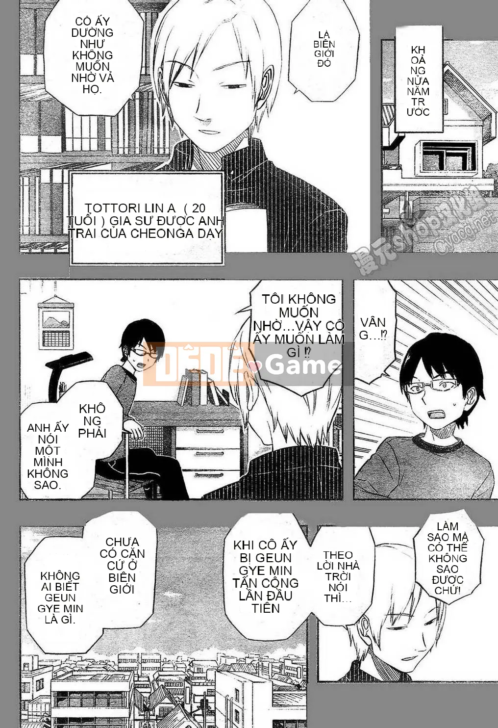 Trình kích hoạt vương quốc Chương 013