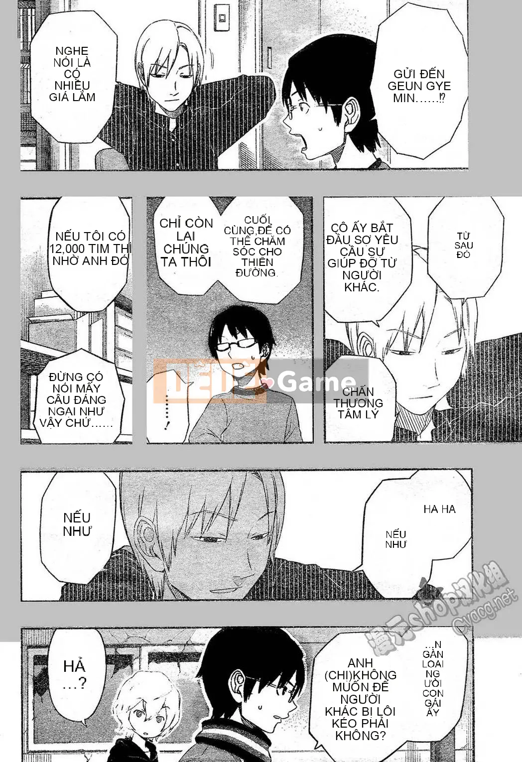 Trình kích hoạt vương quốc Chương 013