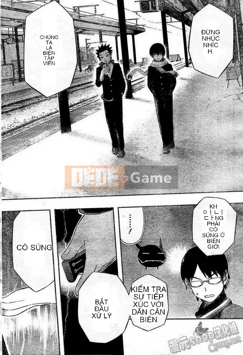 Trình kích hoạt vương quốc Chương 013