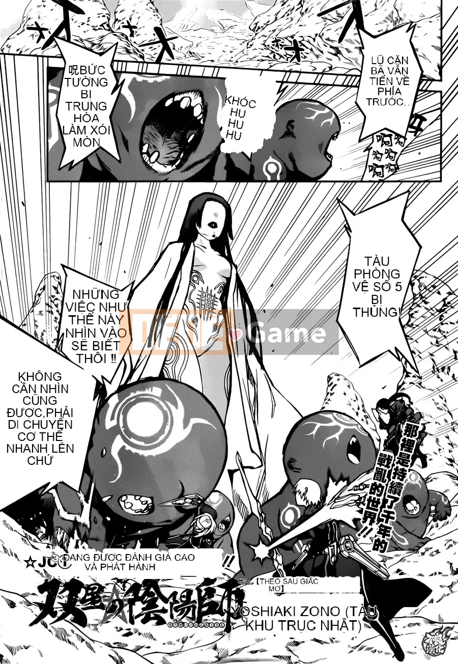 Hai ngôi sao onmyoji Chương 018