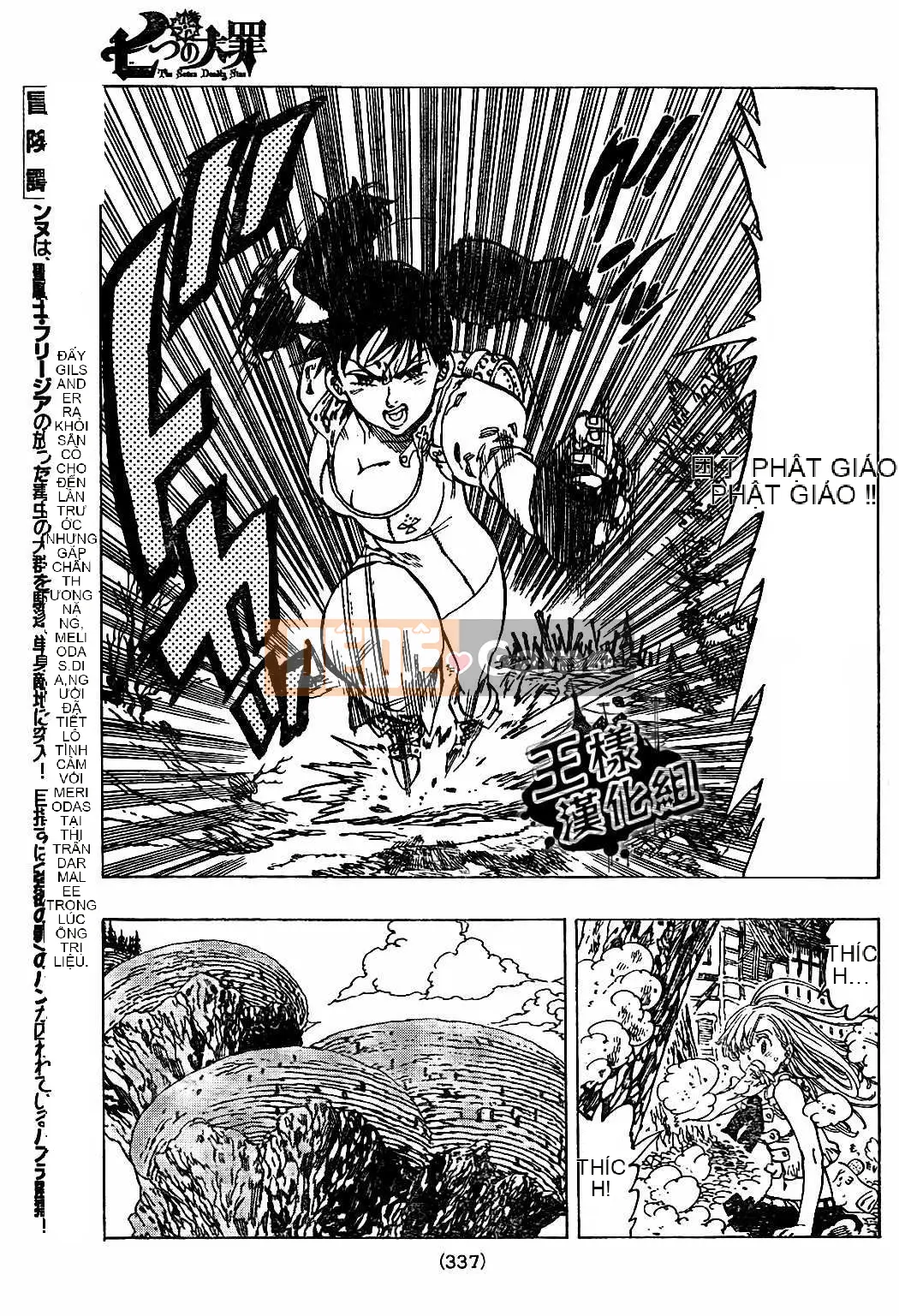 Bảy tội lỗi ban đầu Chương 009