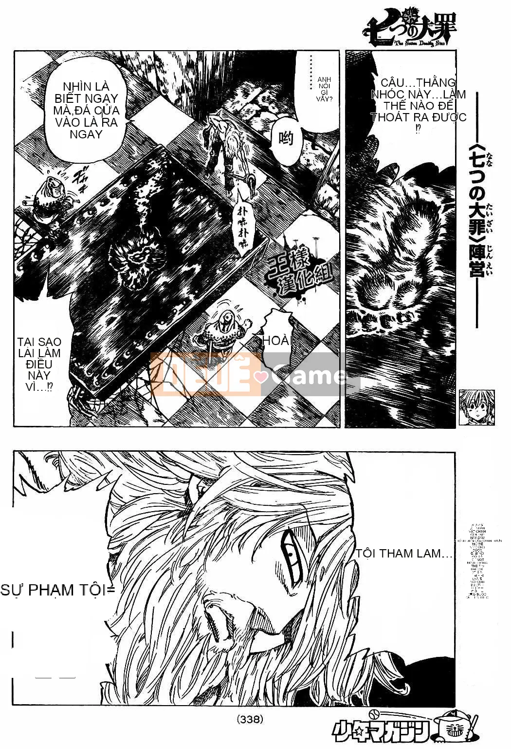 Bảy tội lỗi ban đầu Chương 009