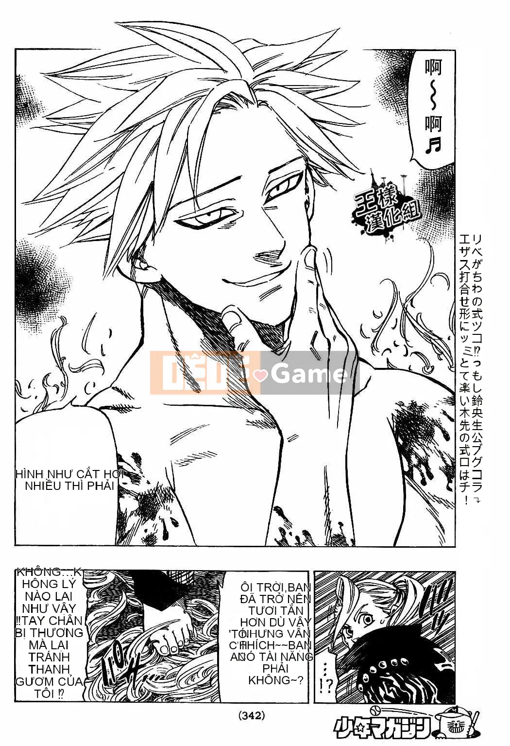 Bảy tội lỗi ban đầu Chương 009