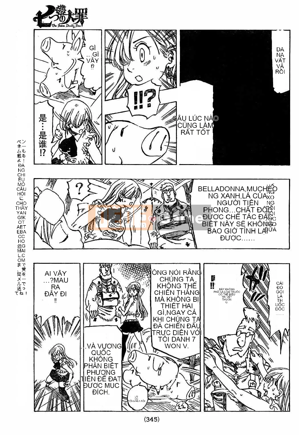 Bảy tội lỗi ban đầu Chương 009