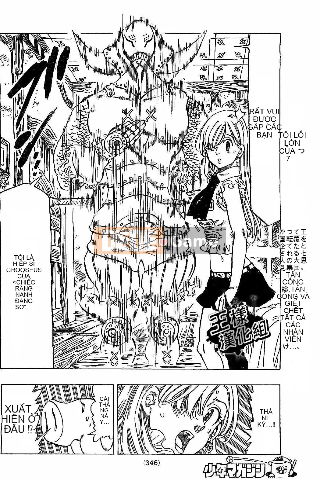 Bảy tội lỗi ban đầu Chương 009