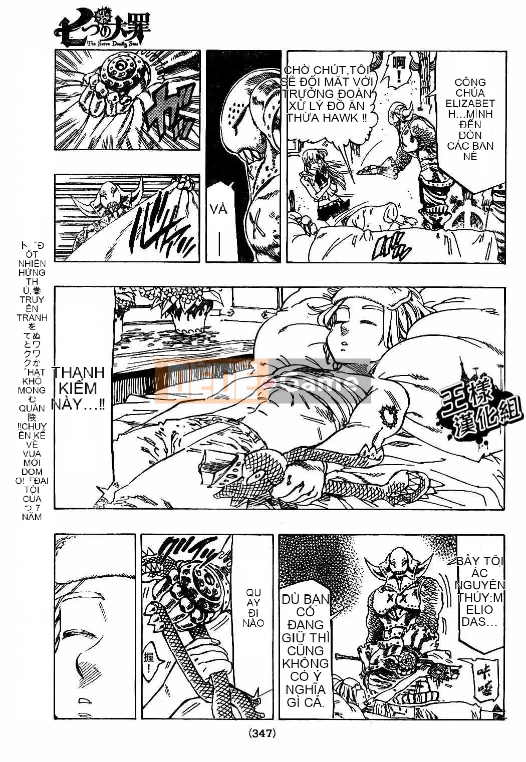 Bảy tội lỗi ban đầu Chương 009