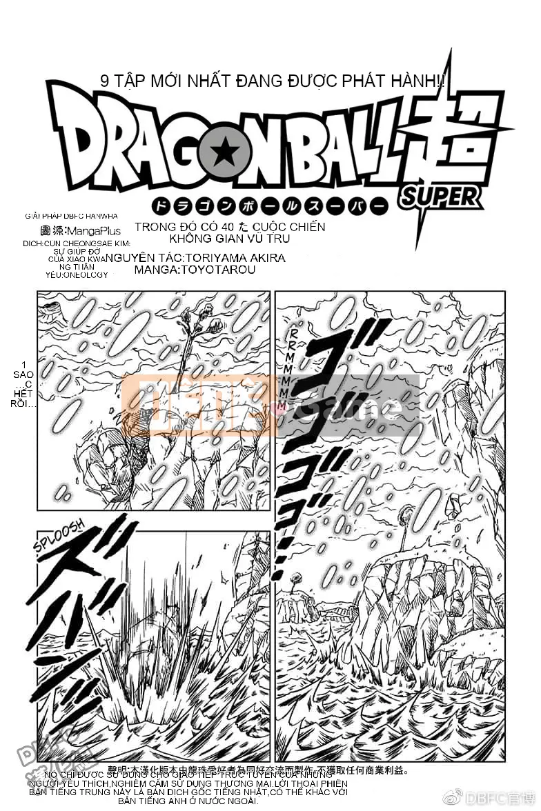 Dragon Ball Super Chương 049