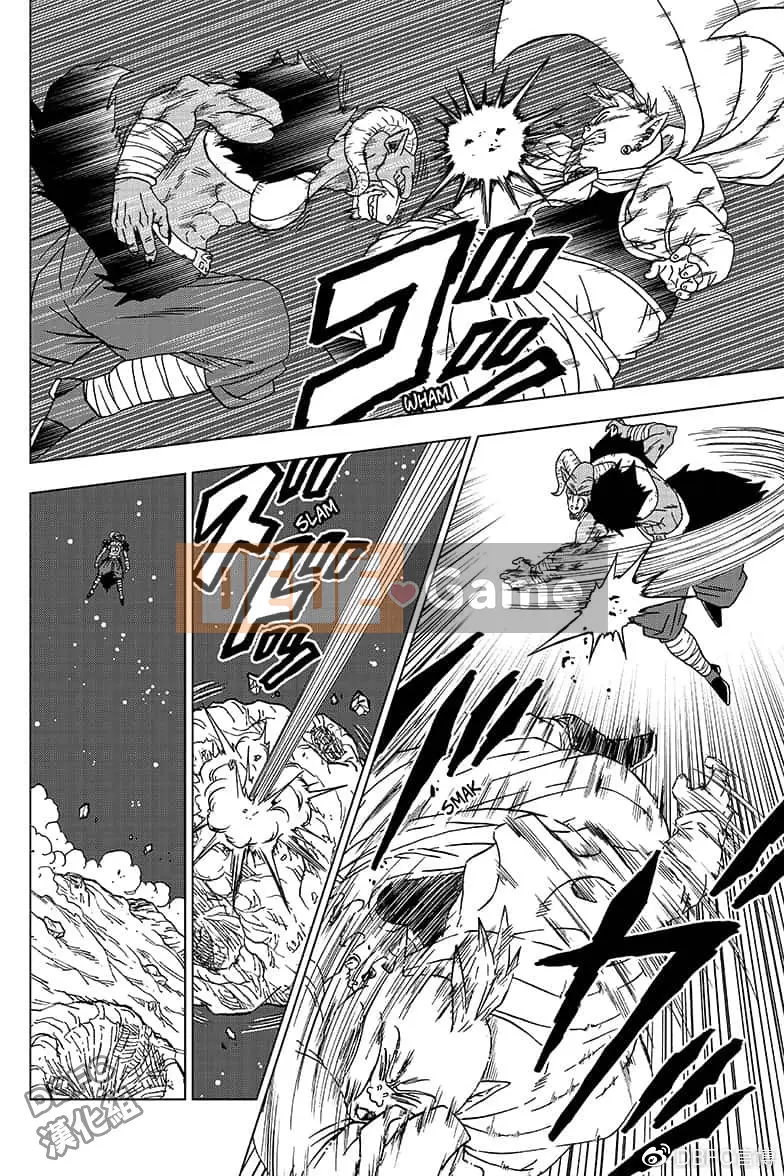 Dragon Ball Super Chương 049