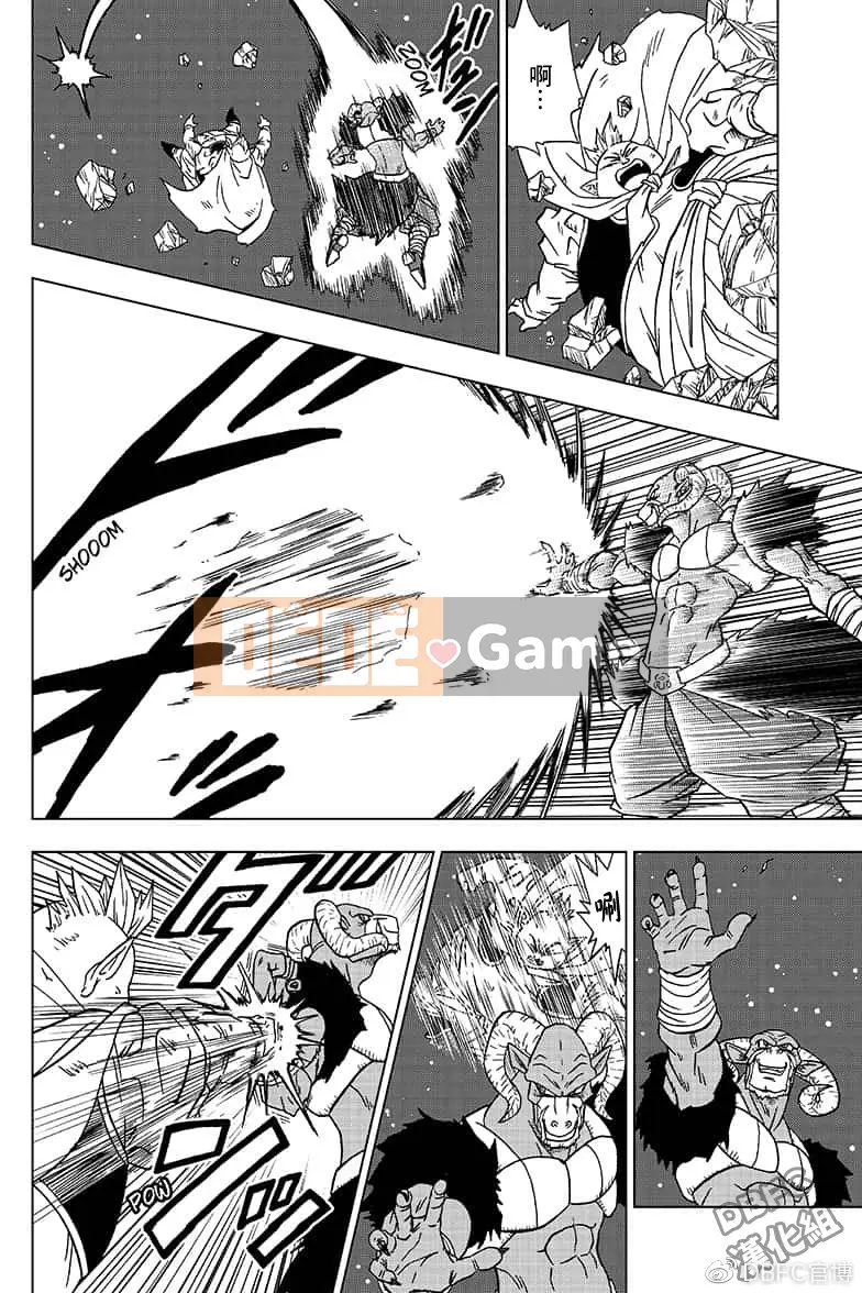 Dragon Ball Super Chương 049