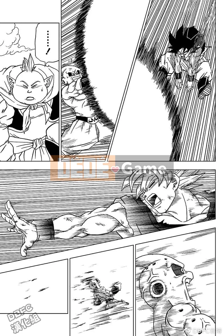 Dragon Ball Super Chương 049