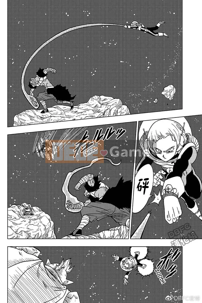 Dragon Ball Super Chương 049