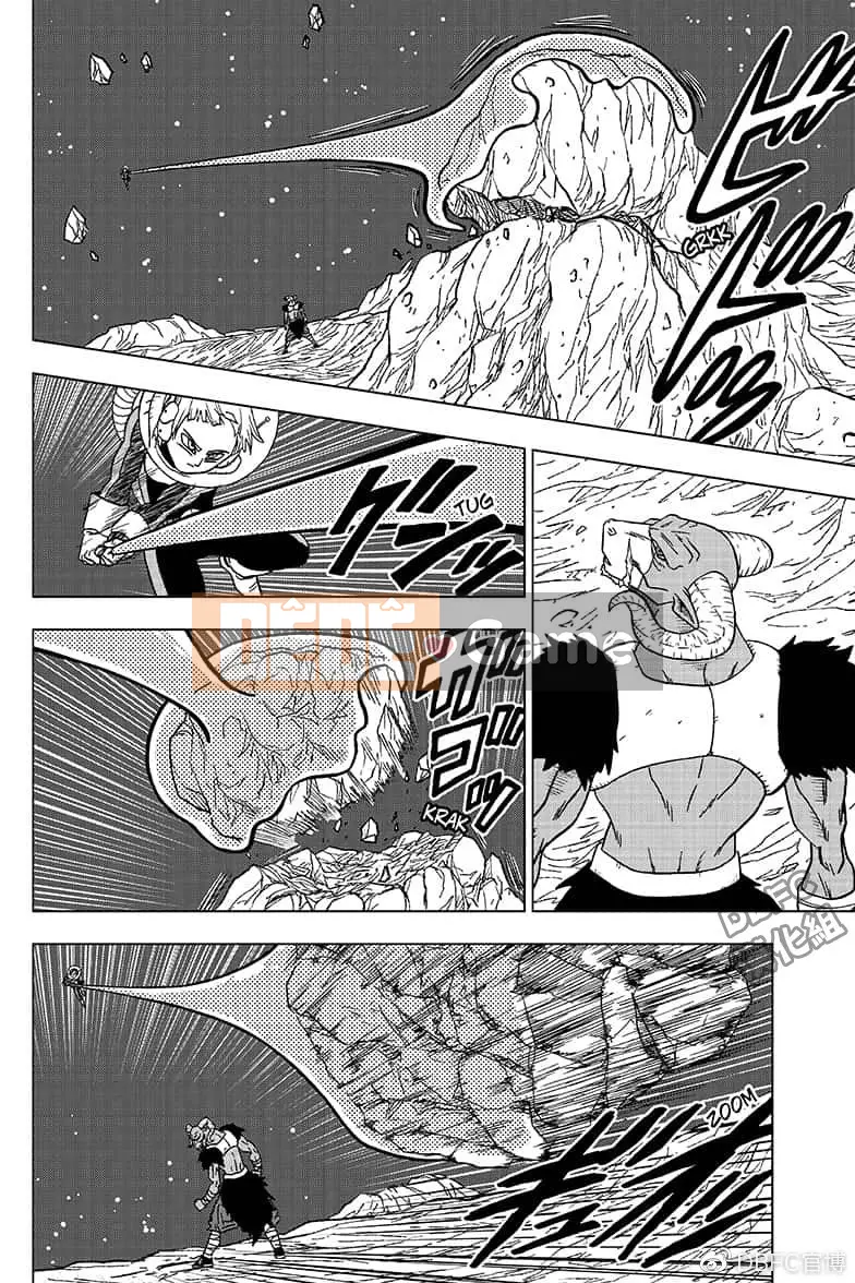 Dragon Ball Super Chương 049