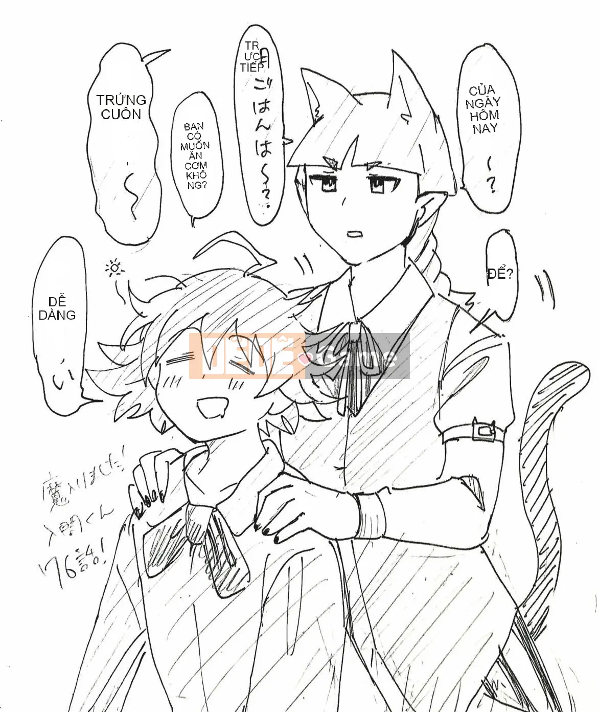 Người bạn cùng lớp có liên quan Chương 076