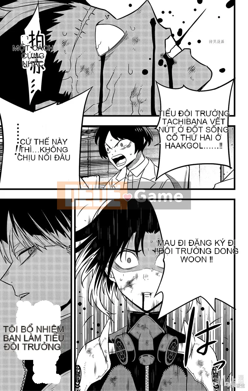 Quái vật số 8 Chương 082