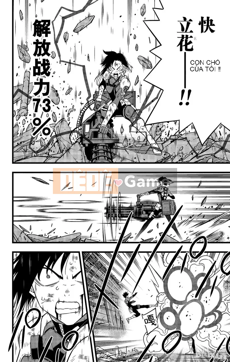 Quái vật số 8 Chương 082