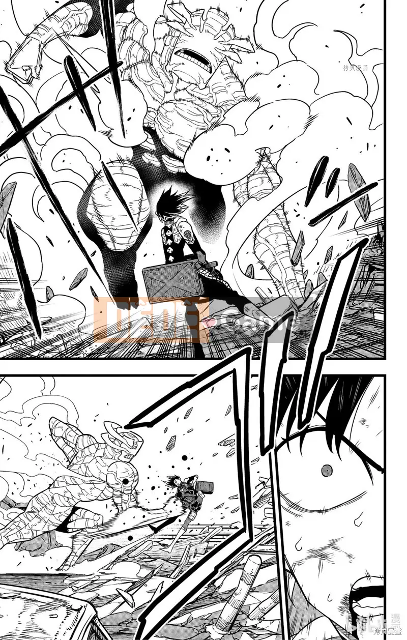 Quái vật số 8 Chương 082