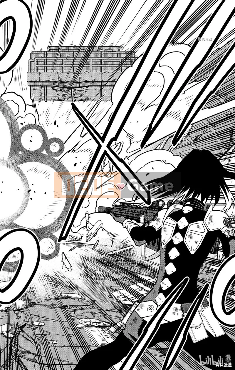 Quái vật số 8 Chương 082