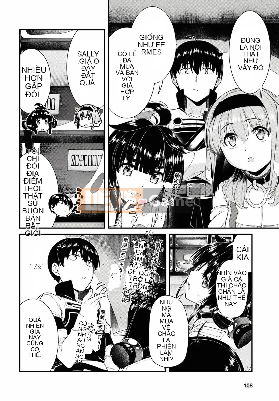 Mở hậu cung trong mê cung của một thế giới khác Chương 079