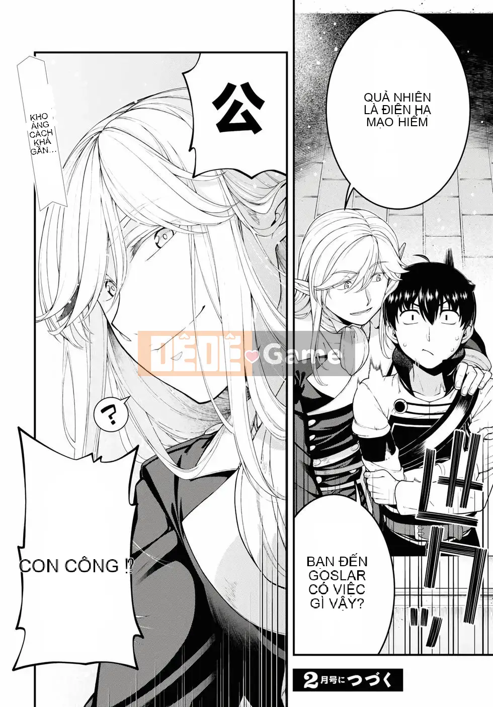 Mở hậu cung trong mê cung của một thế giới khác Chương 079