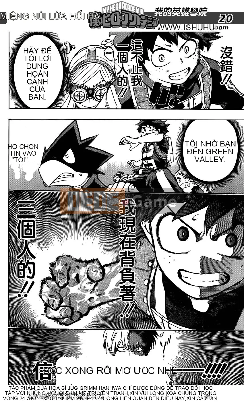 Học viện anh hùng của tôi Chương 029
