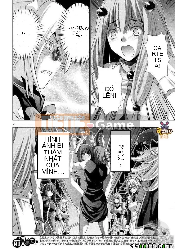 Thiên đường song song Chương 076