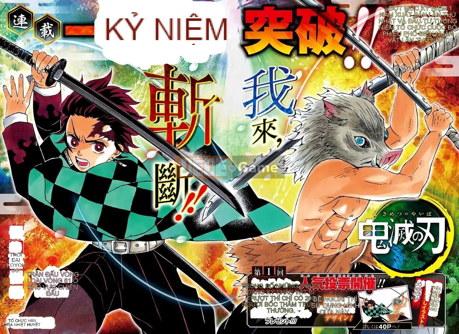 Demon Slayer Blade Chương 061