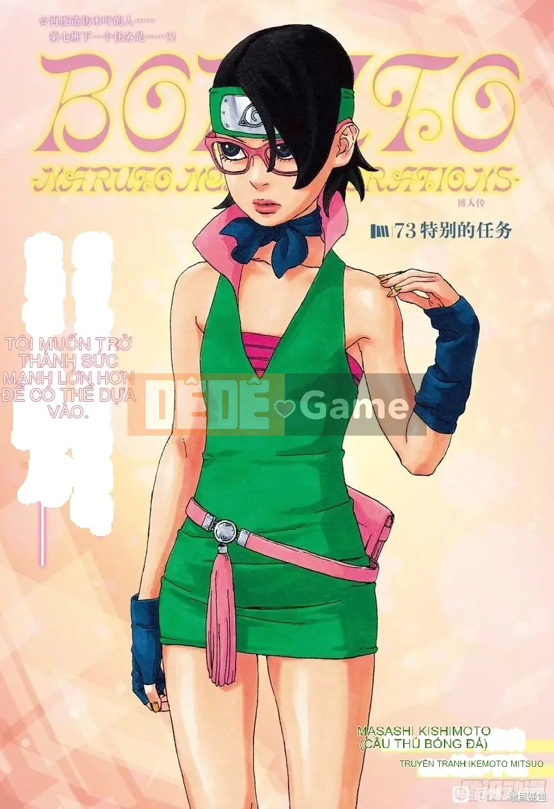 Naruto Boruto Chương 073