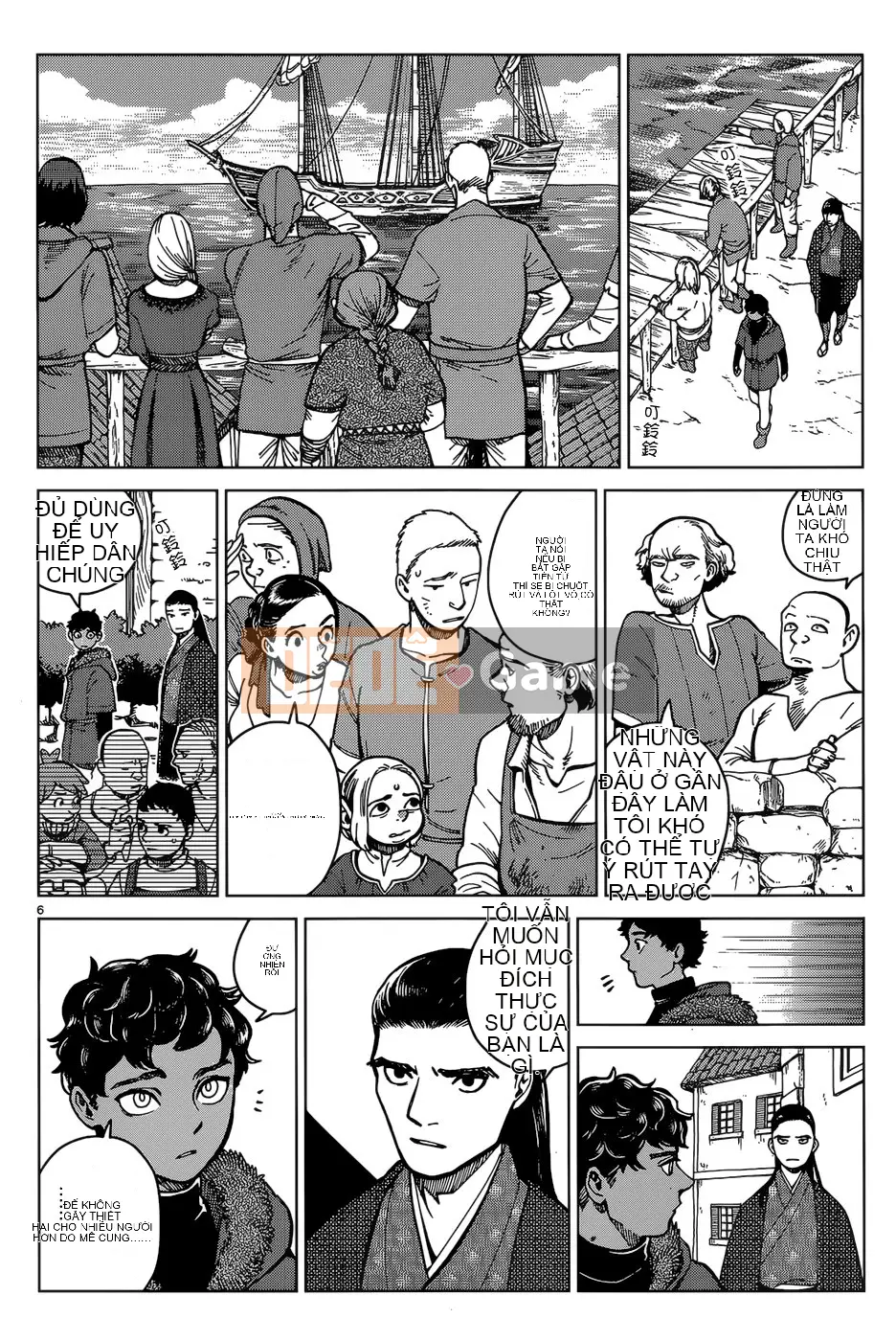 Thực phẩm mê cung Chương 045