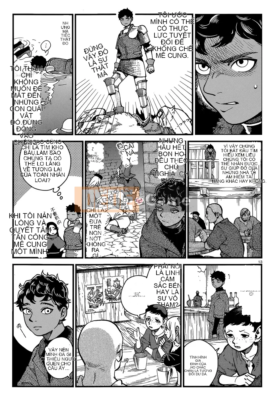 Thực phẩm mê cung Chương 045