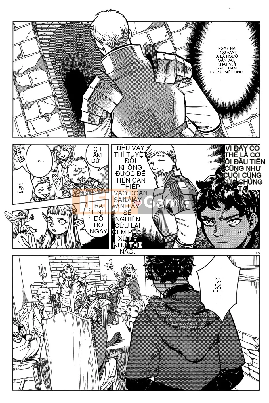 Thực phẩm mê cung Chương 045