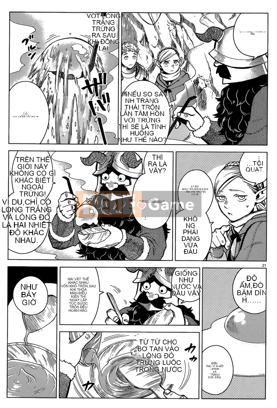 Thực phẩm mê cung Chương 045