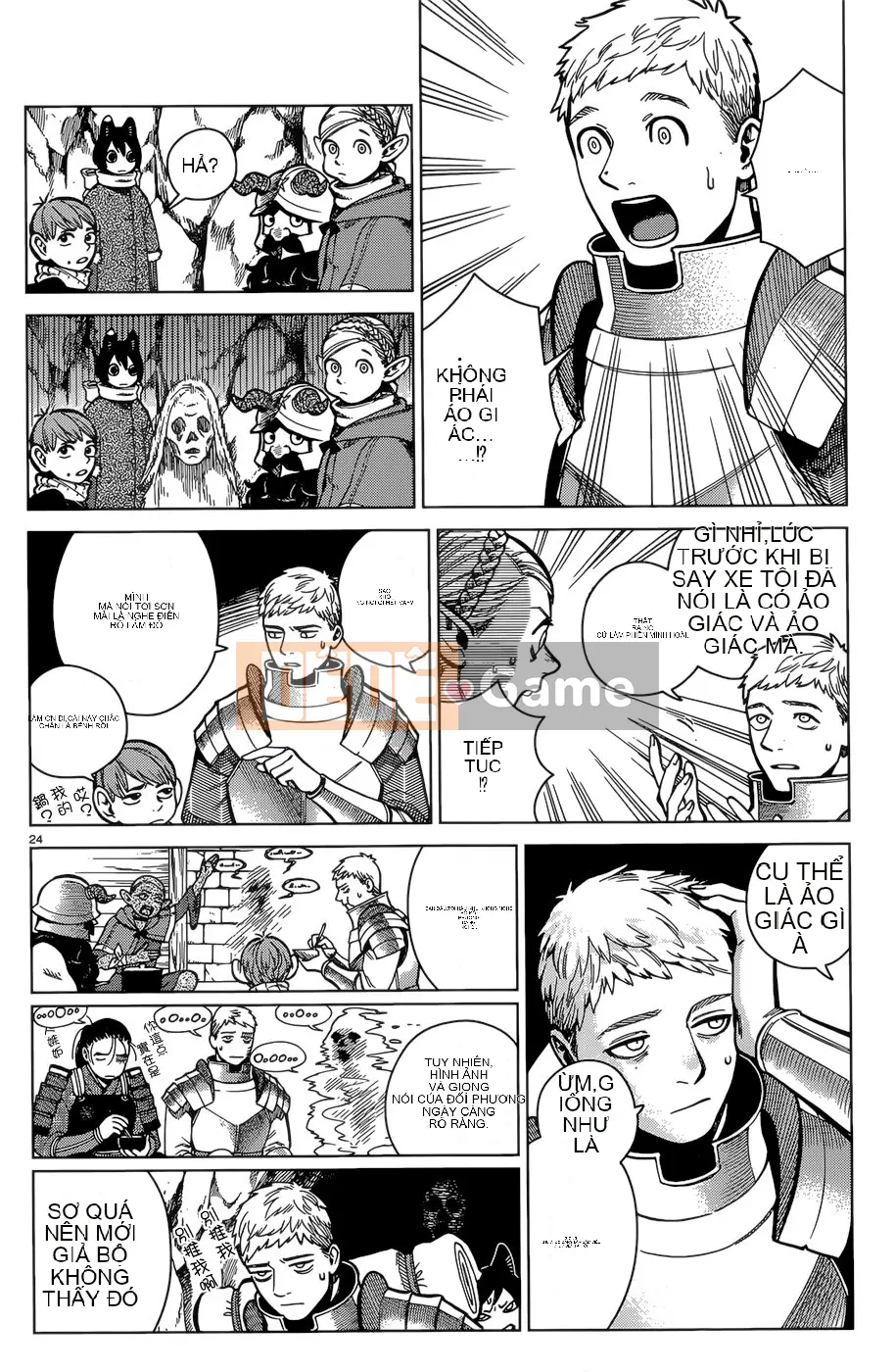 Thực phẩm mê cung Chương 045