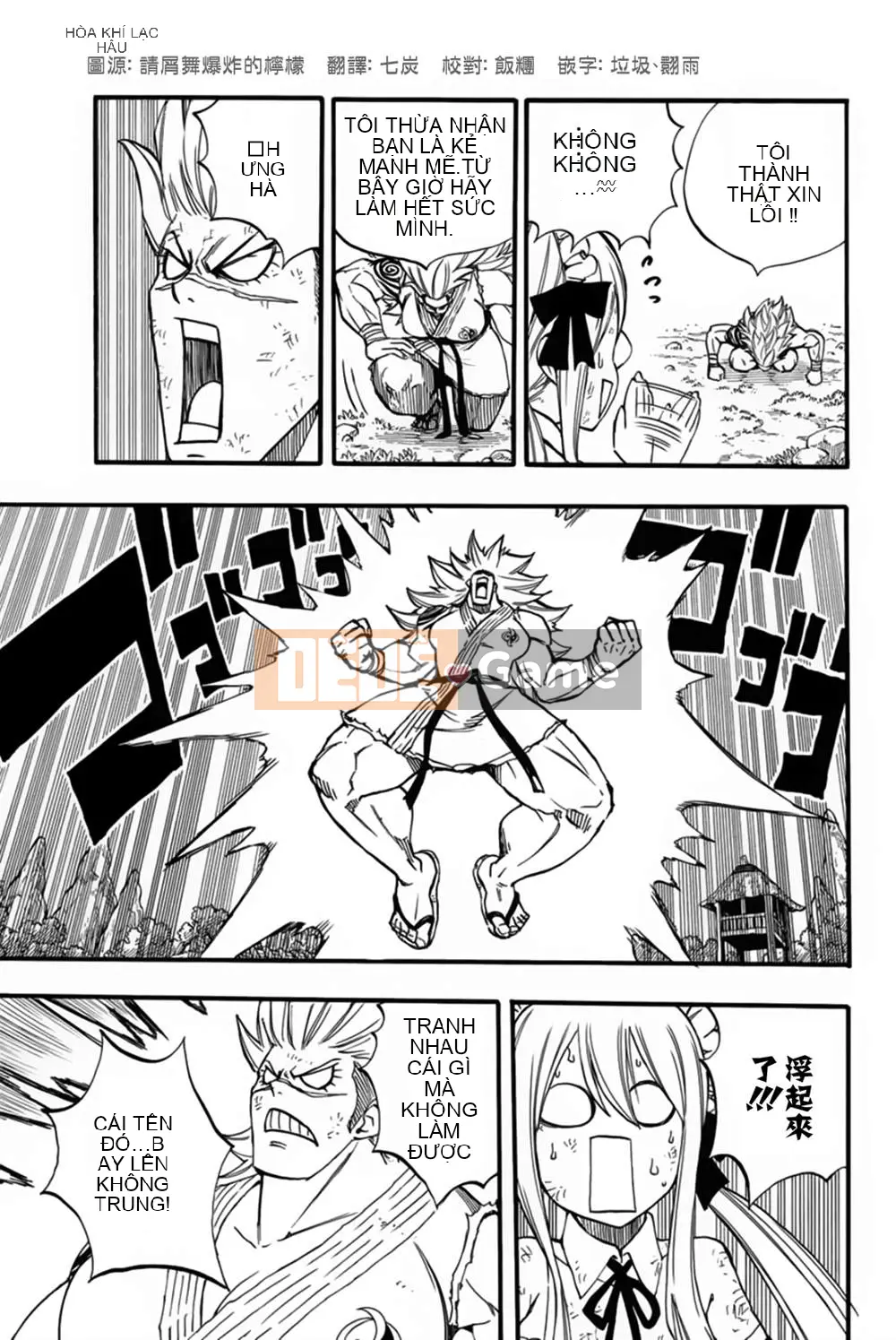 Sứ mệnh trăm năm Fairy Tail Chương 083