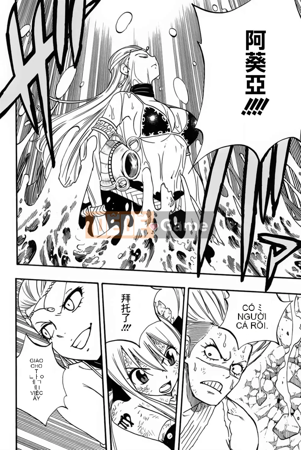 Sứ mệnh trăm năm Fairy Tail Chương 083