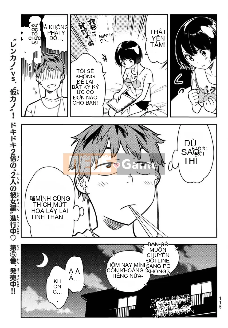 Bạn gái, cho tôi mượn một số Chương 078