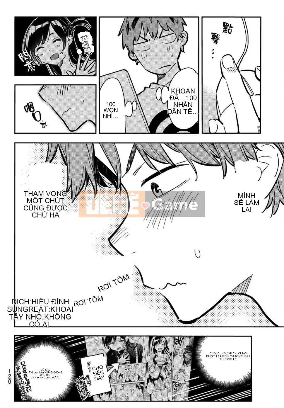 Bạn gái, cho tôi mượn một số Chương 078