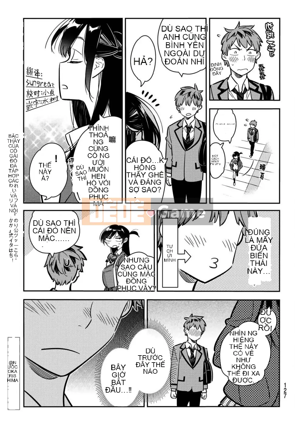 Bạn gái, cho tôi mượn một số Chương 078